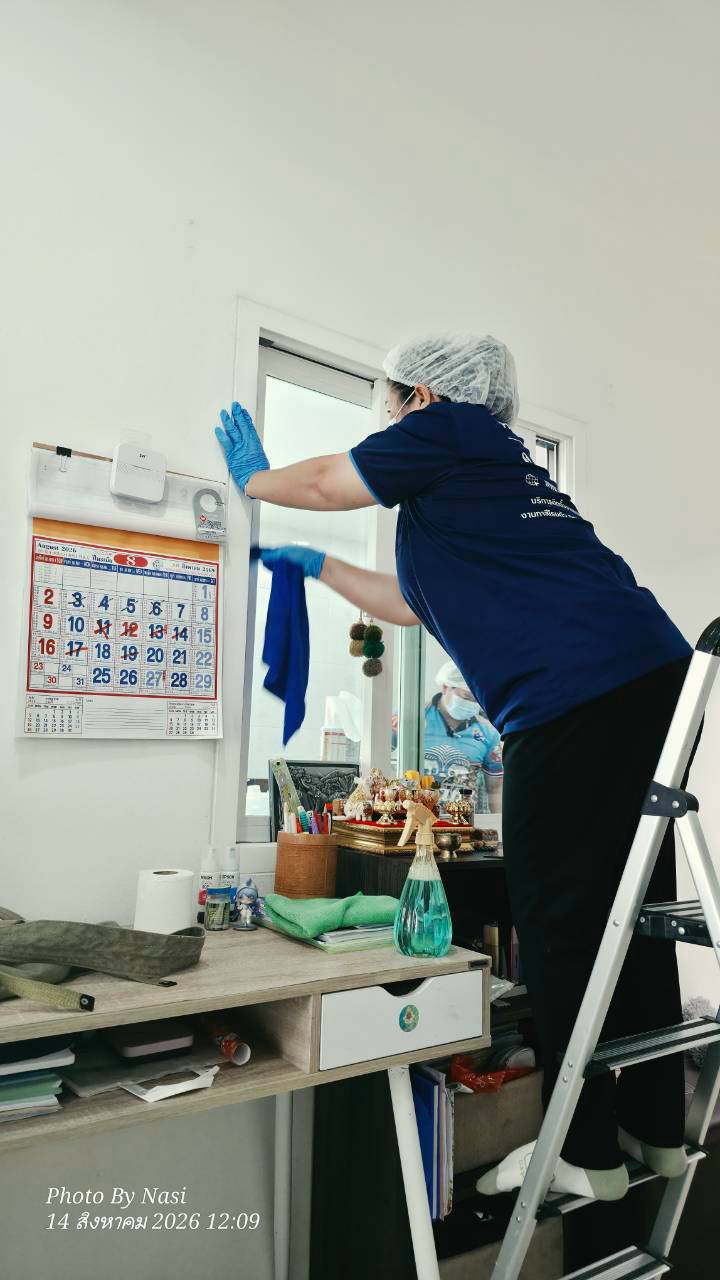 Big Cleaning ผลงาน