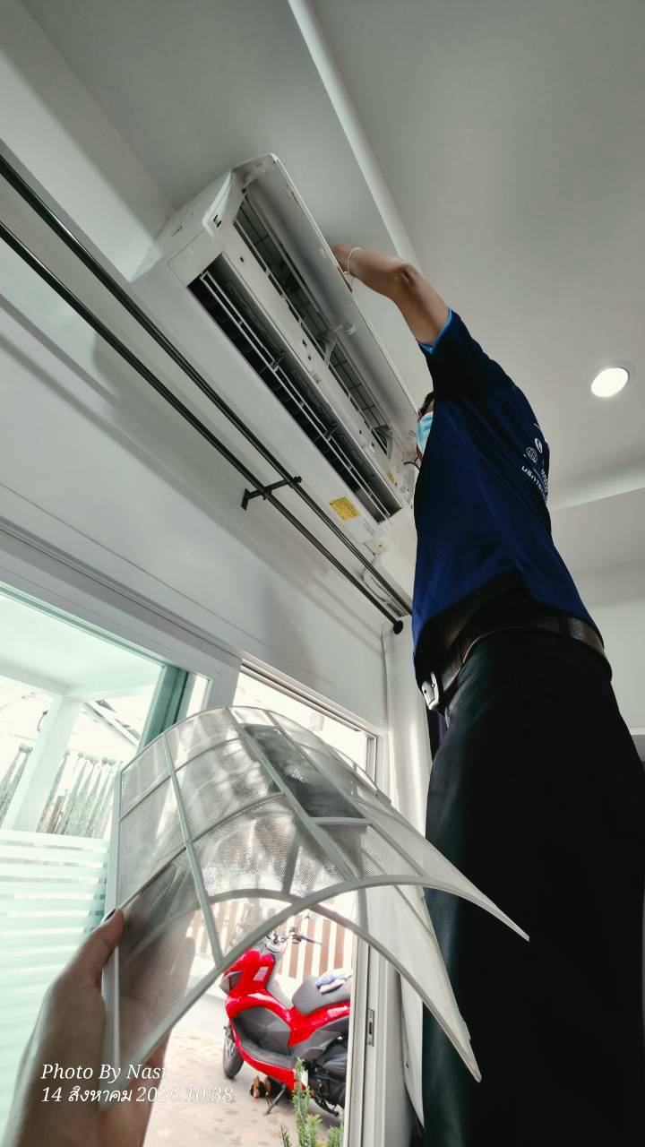 Big Cleaning ผลงาน